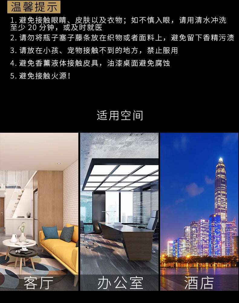 AROM22 - Diffusore di oli essenziali 50 ml diverse fragranze