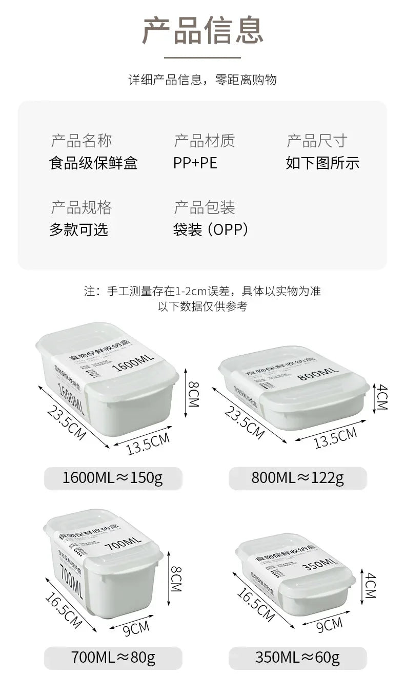 CONS18 - Contenitori per la conservazione degli alimenti